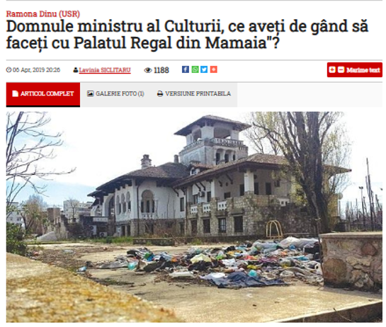 palatul-regal